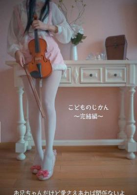 96533电视影片在线播放
