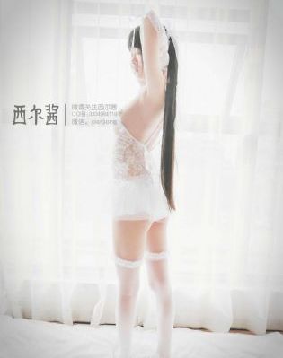 绯闻女孩