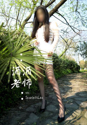 八戒视屏