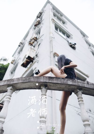 电视剧《走过柳源》在线观看