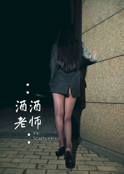 问道手游代理