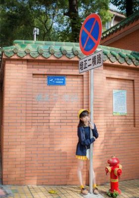 中方谴责以军袭击联合国驻黎部队