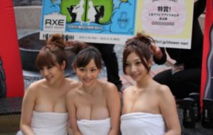 招魂3