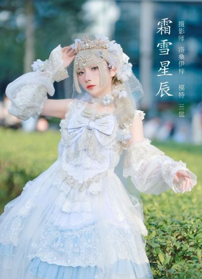 热浪滚烫电视剧免费观看全集高清
