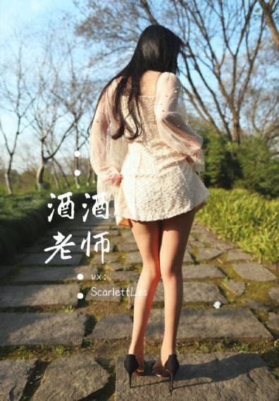 电影表妹