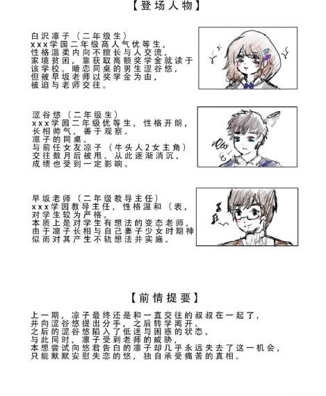 解密免费版