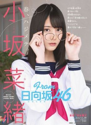 奥运奖牌榜2024