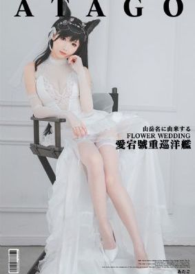 伍六七第一季免费完整观看
