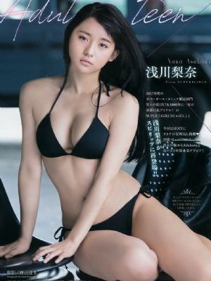 感动之星小玲舞蹈视频完整版