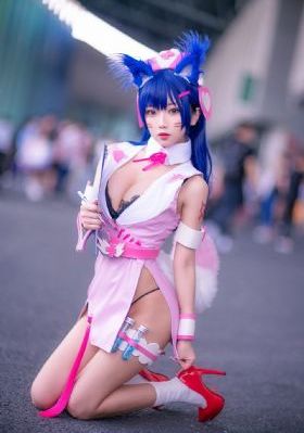 火的笔画顺序