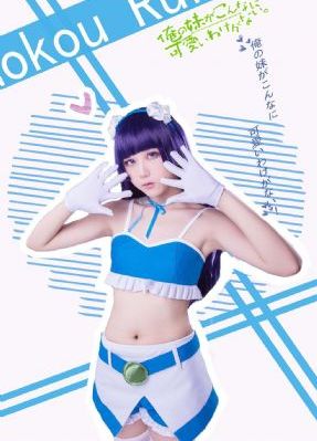 walsh什么牌子